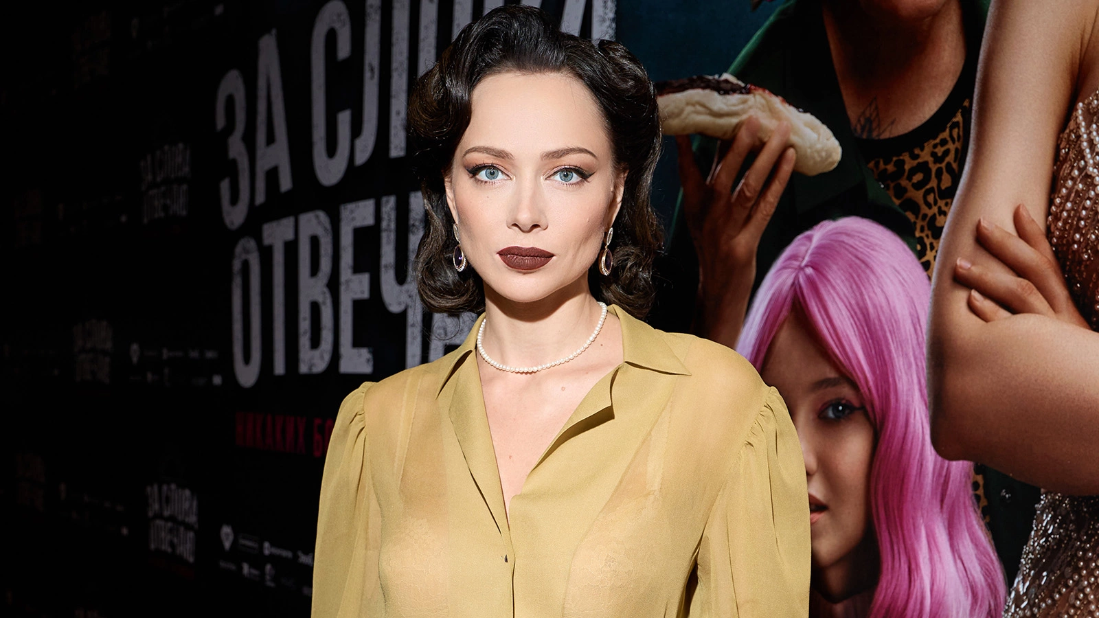 Настасья Самбурская в молодости