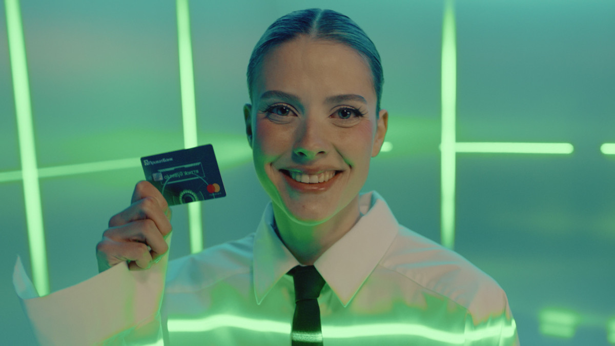 «Зелена п’ятниця»