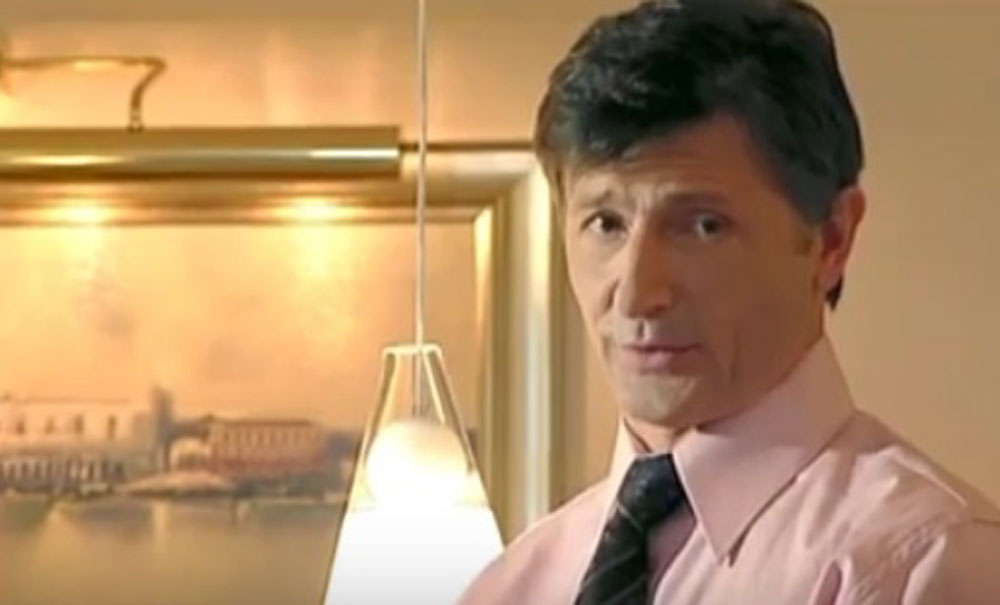 Станислав Боклан в молодости