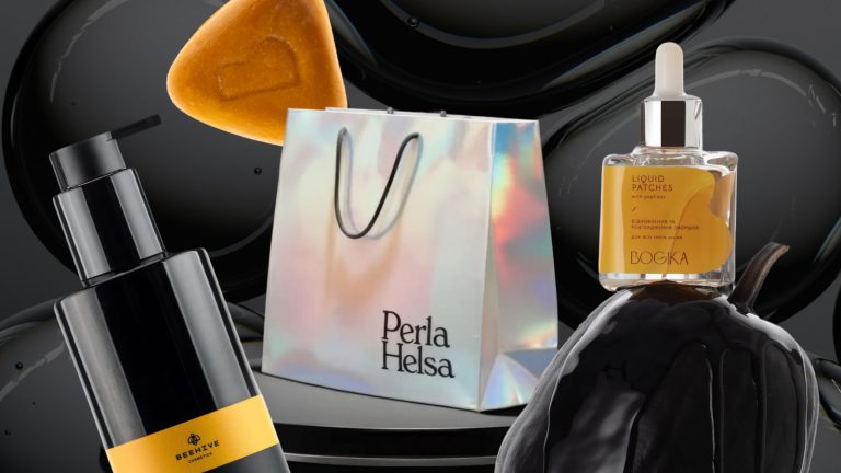 chorna-beauty-pyatnicya-2025-rekordni-znizhki-na-kremi-parfumi-devaysi-dlya-oblichchya-penzli-ta-bagato-inshogo
