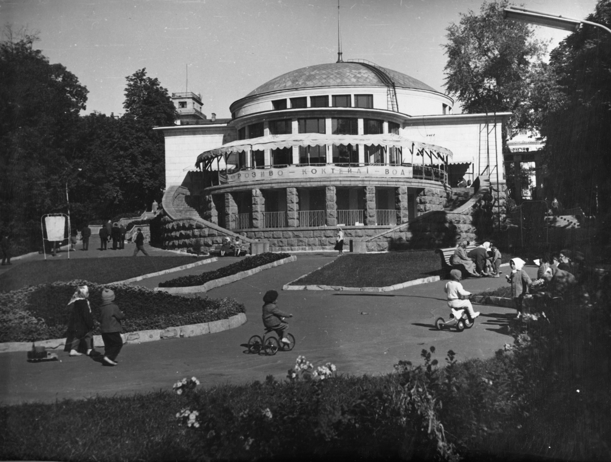 Університет станція 