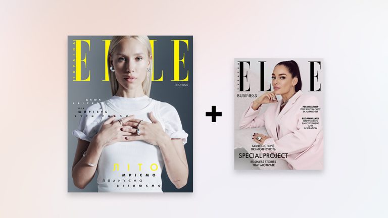 elle-ukraina-prezentue-noviy-nomer-razom-iz-dodatkom-elle-business