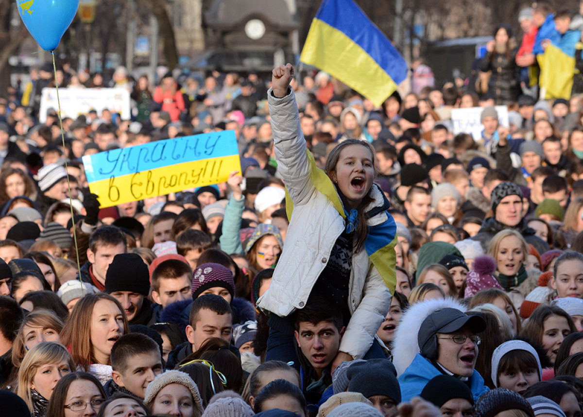 Революція Гідності