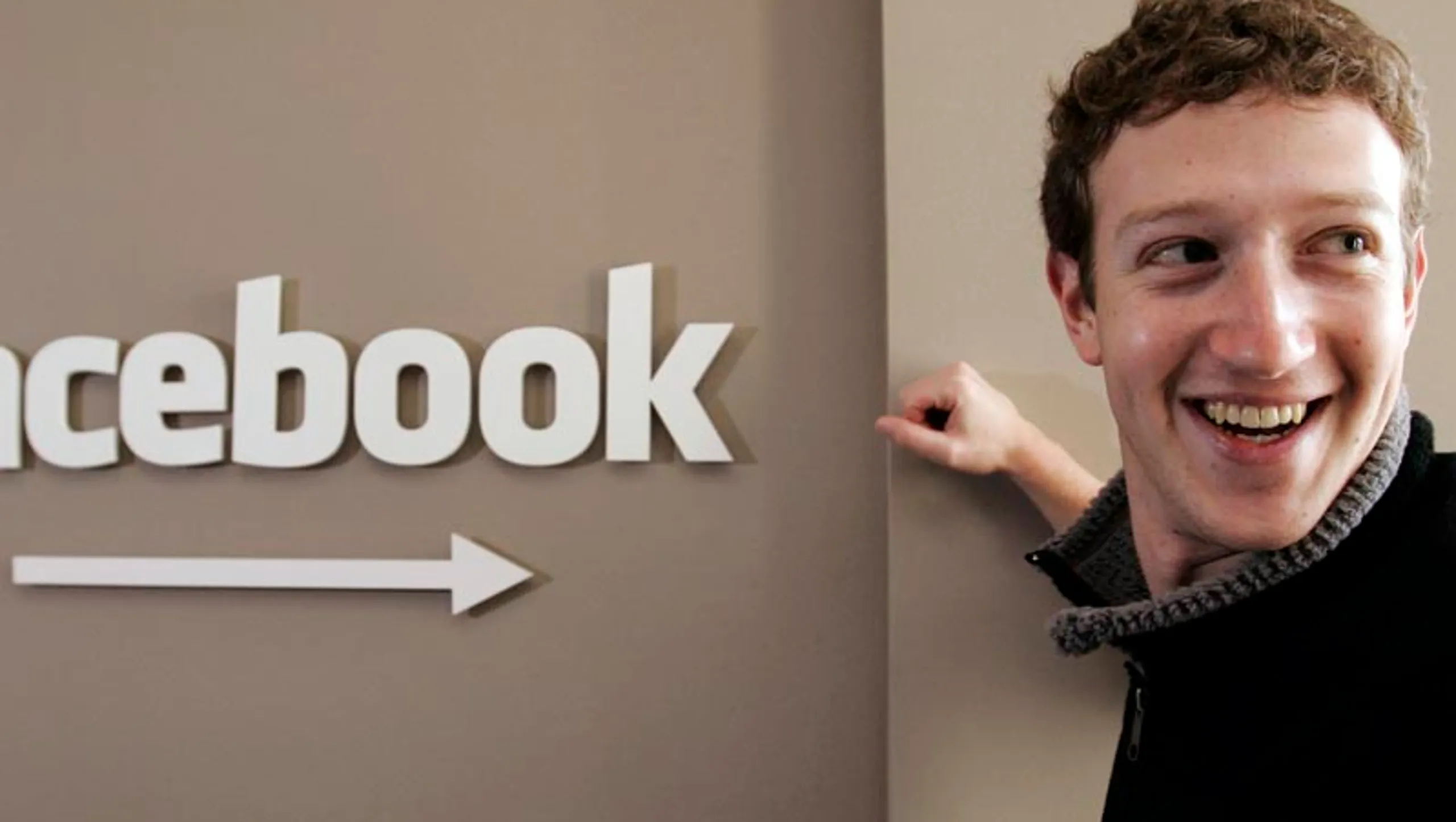 Марк Цукерберг в молодости