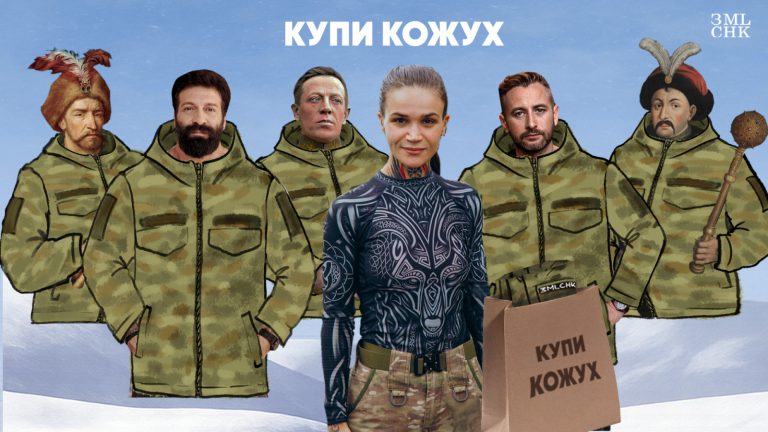 gromadska-organizaciya-zemlyachki-rozpochala-shchorichnu-zimovu-kampaniyu-pidtrimki-viyskovosluzhbovic-kupi-kozhuh