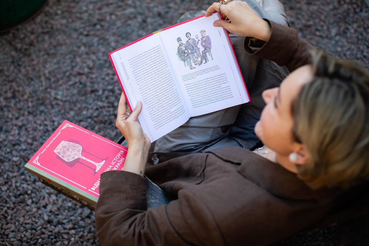 «29 століть. Віднайдена історія вина в Україні»