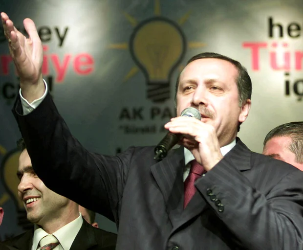 Реджеп Эрдоган в молодости