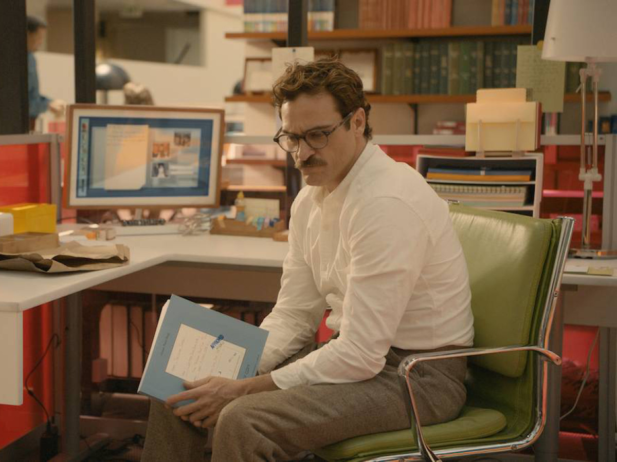 Фільм "Вона"