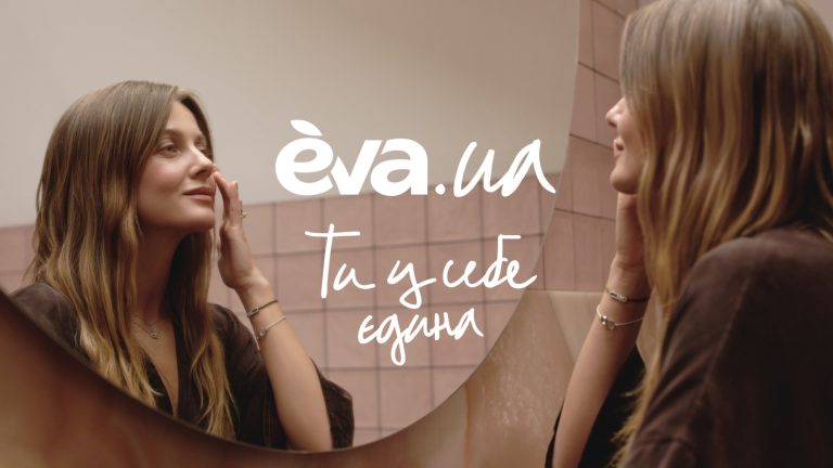 ti-u-sebe-edina-evaua-zapuskae-nacionalniy-manifest-turboti-pro-zhinok