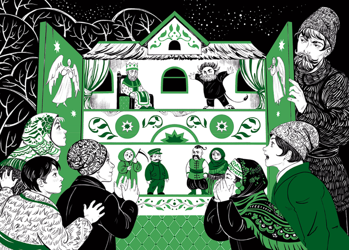 «Різдвяна класика»