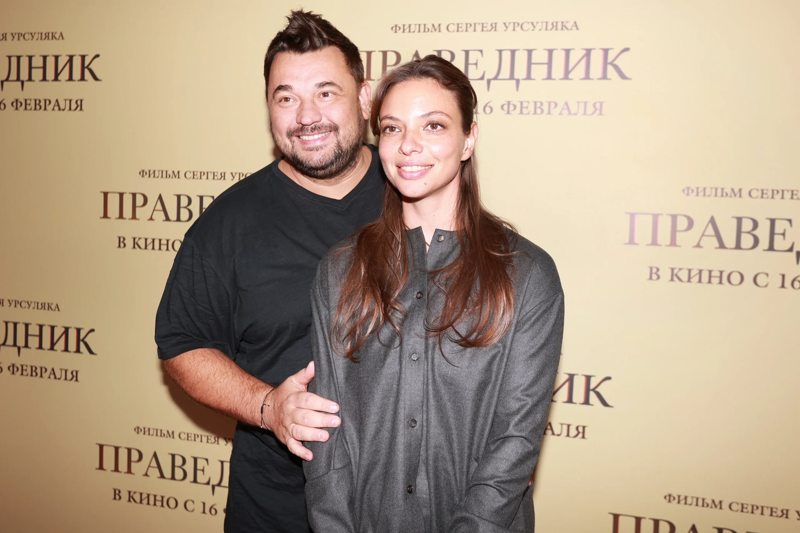 Регина Бурд в молодости