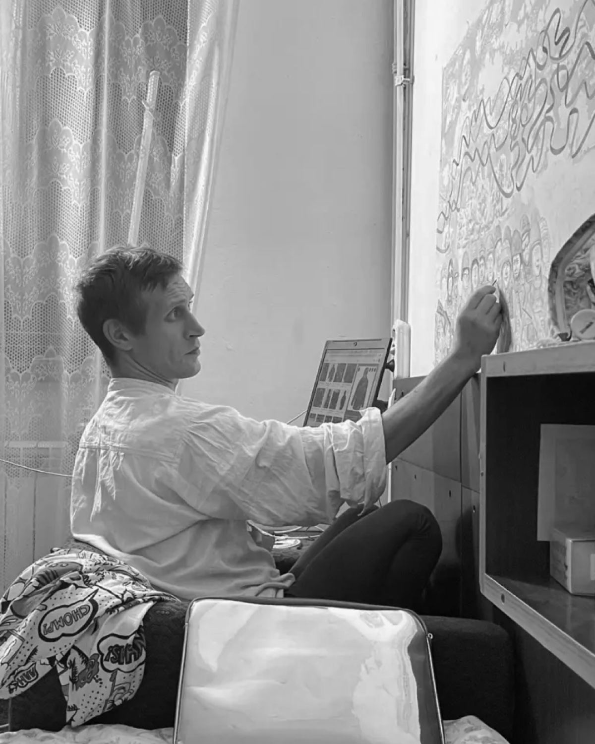 Давид Чичкан