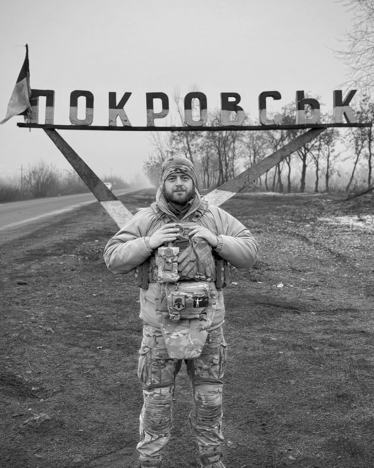 Максим Ємець