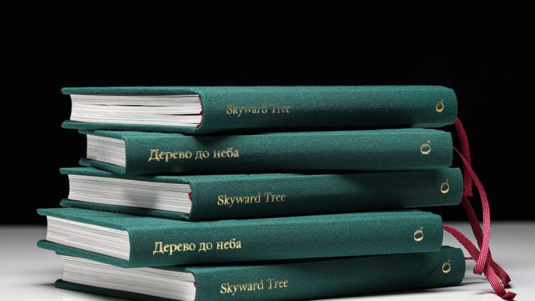 guzema-fine-jewelry-ta-osnovy-publishing-vipustili-zbirku-ukrainskih-narodnih-kazok-derevo-do-neba