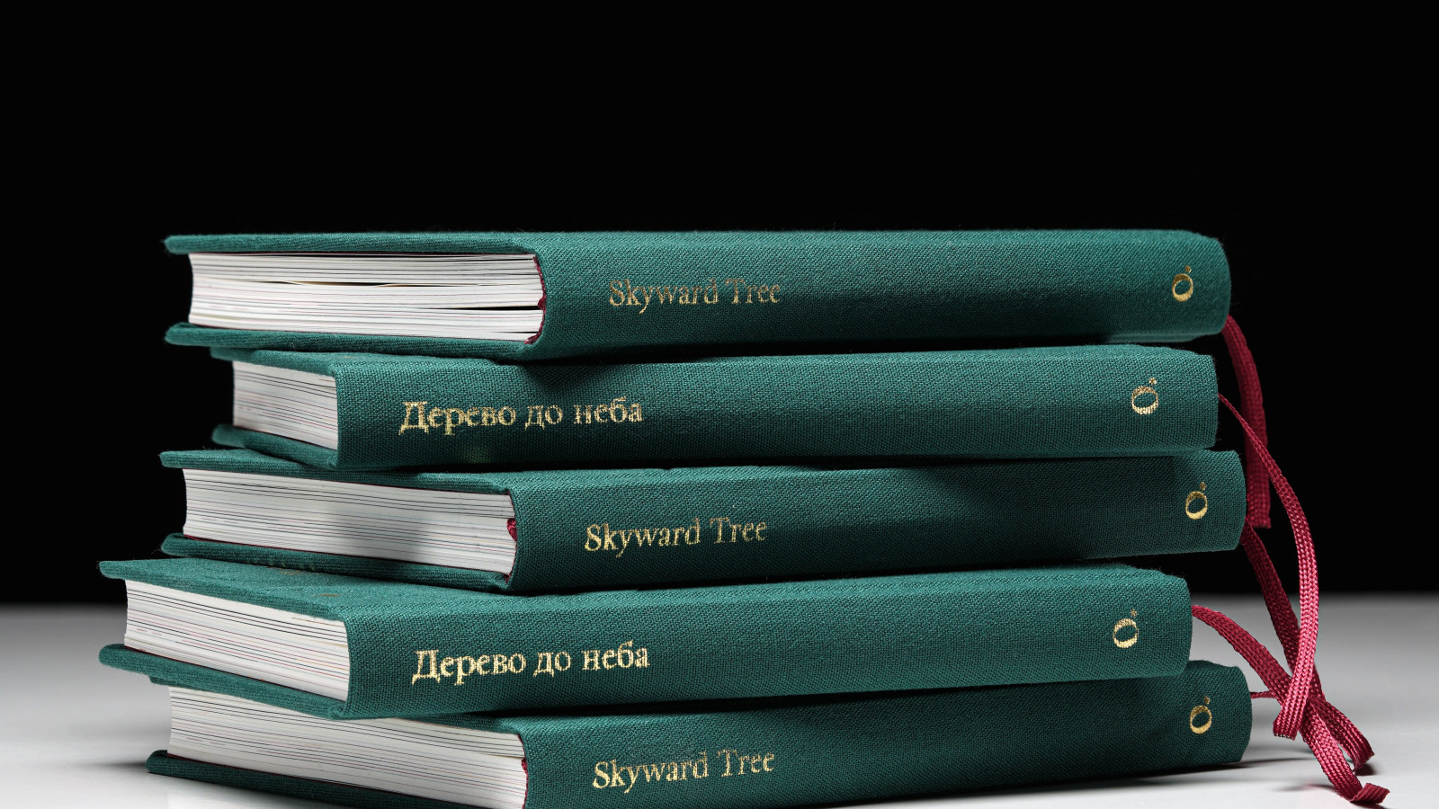 Guzema Fine Jewelry та Osnovy Publishing випустили збірку українських народних казок «Дерево до неба»