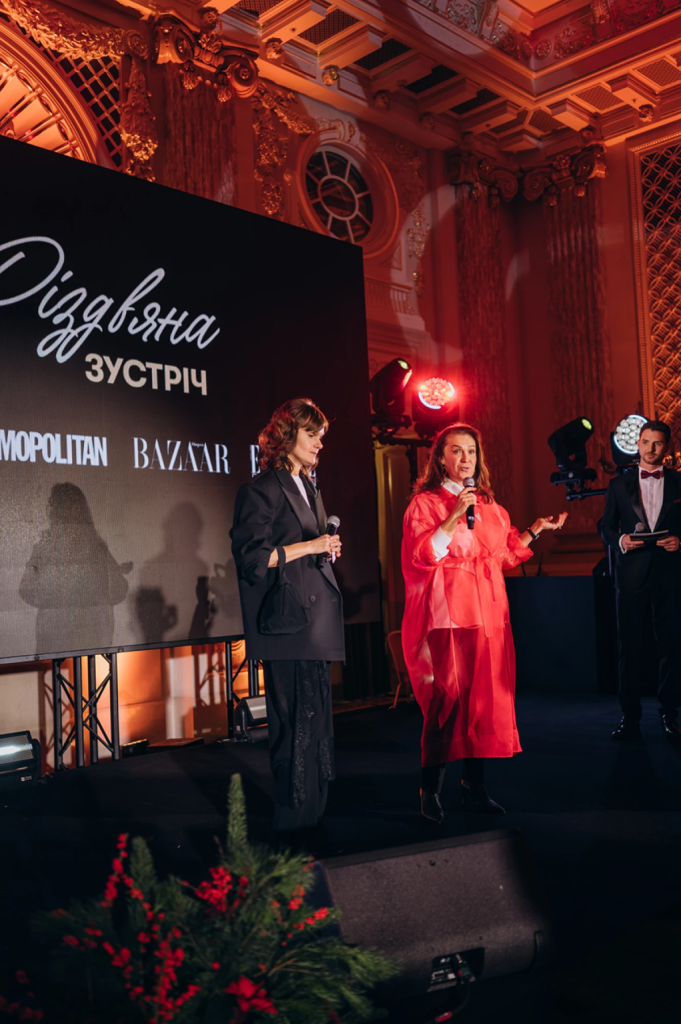 Різдвяна зустріч