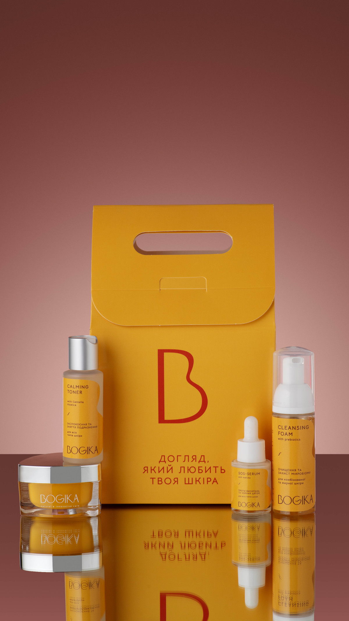 день миколая подарунки