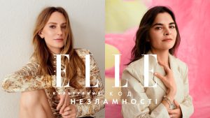 irina-maksimova-ta-masha-reva-geroini-zimovogo-chisla-elle-ukraina-222baab9