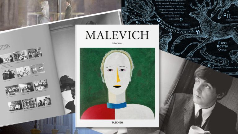 knizhki-yaki-hochetsya-daruvati-ilyustrovani-kolekciyni-y-tematichni-vidannya-do-zimovih-svyat