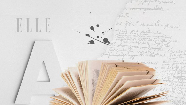 movoznavchi-balyandrasi-v-elle-yuridichne-lice-chi-oblichchya-9868d431