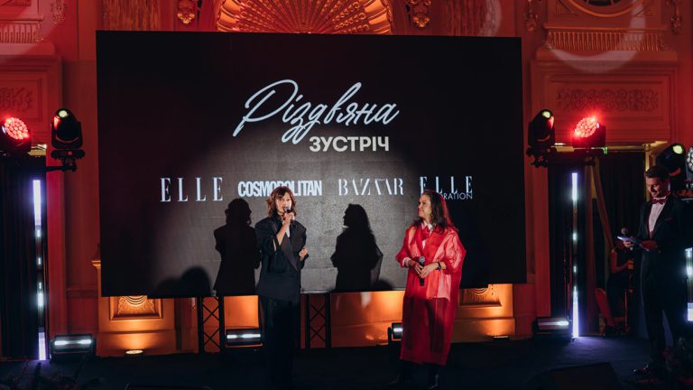 rizdvyana-zustrich-elle-elle-decoration-cosmopolitan-ta-harpers-bazaar-d6329543