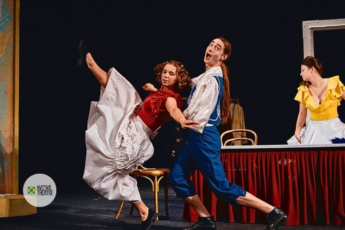 «Тартюф»  Харківський академічний драматичний театр ім. Г. Ф. Квітки-Основ’яненка