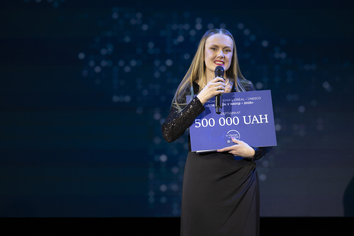 новини україна