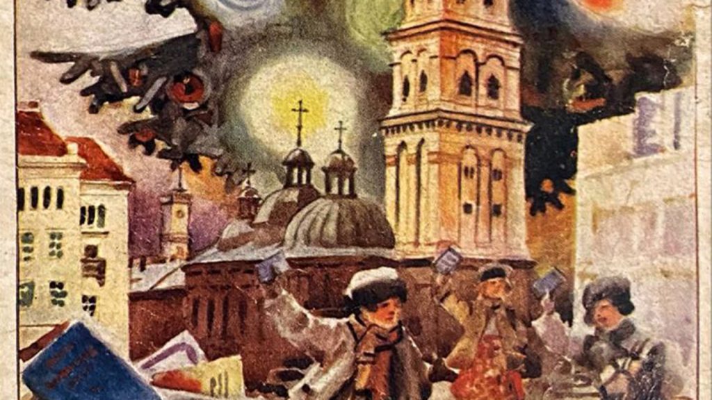 yak-svyatkuvali-rizdvo-v-ukrainskih-mistah-pershi-yalinki-evropeyska-moda-ta-rodinniy-svyatvechir-906bb13a