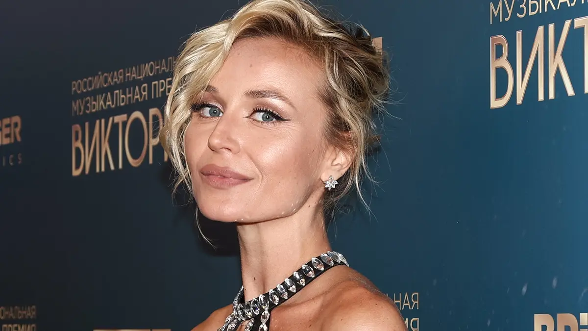 Полина Гагарина в молодости