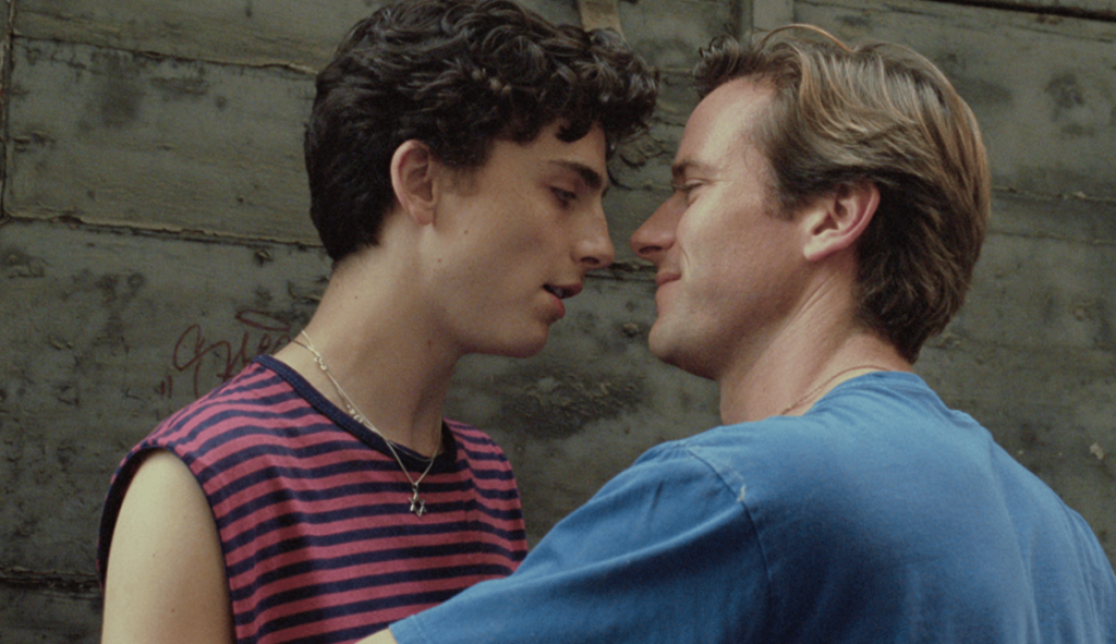 «Назви мене своїм ім`ям»