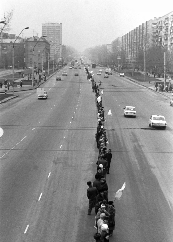 Ланцюг соборності