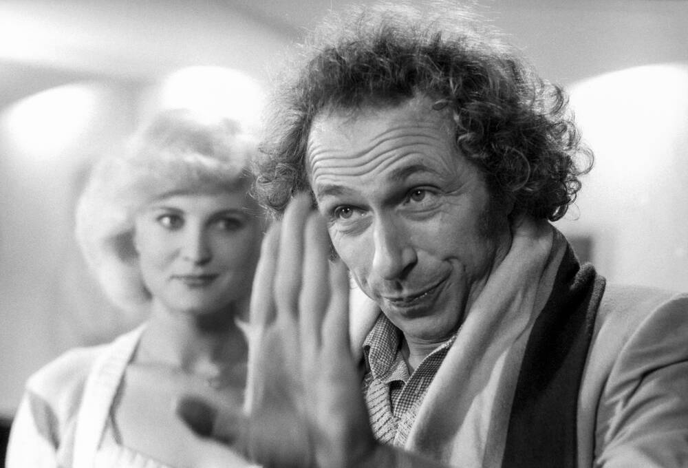 Пьер Ришар в молодости