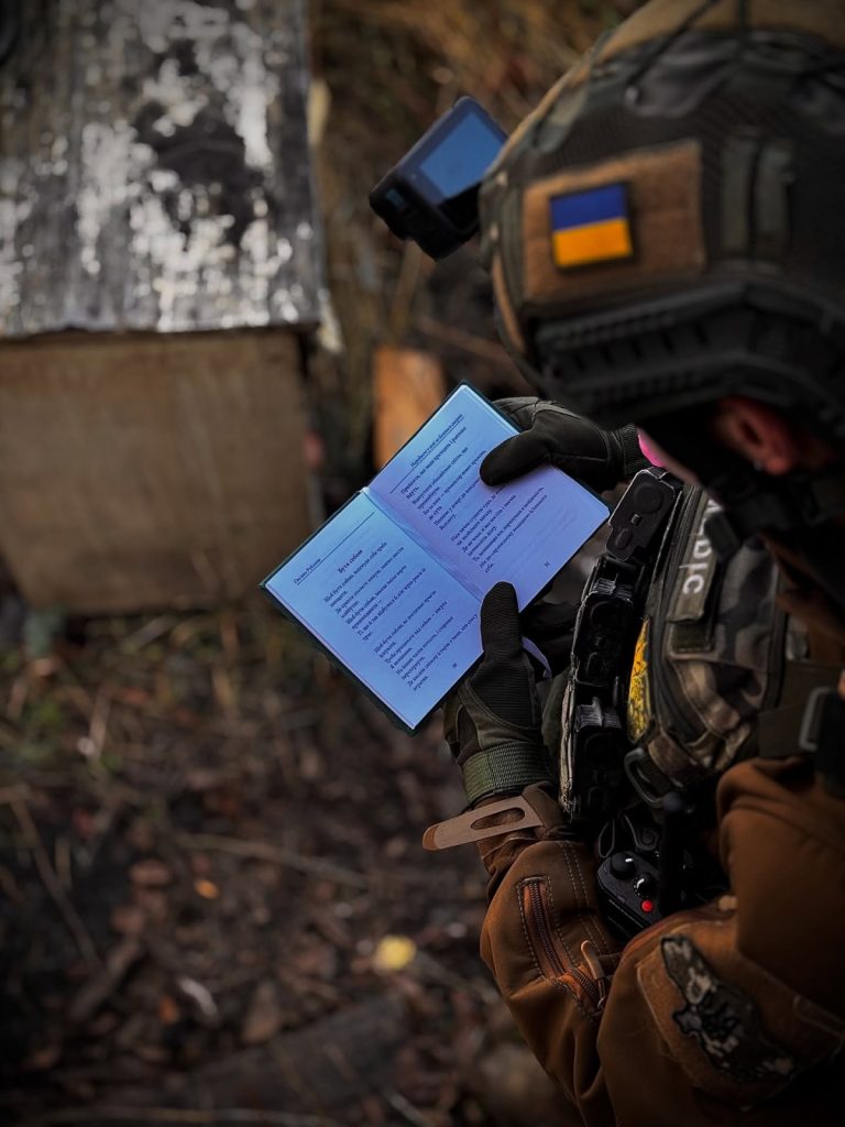 вірші українських поетів-військових