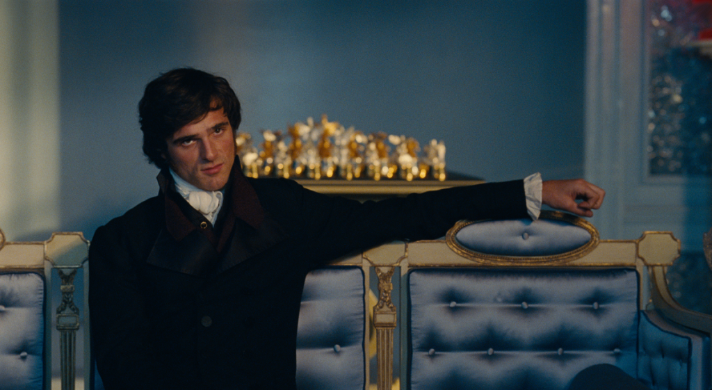 «Буремний перевал»