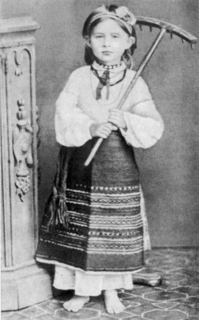 Леся Українка