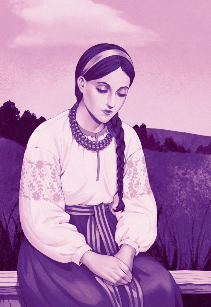 «Любовна класика»