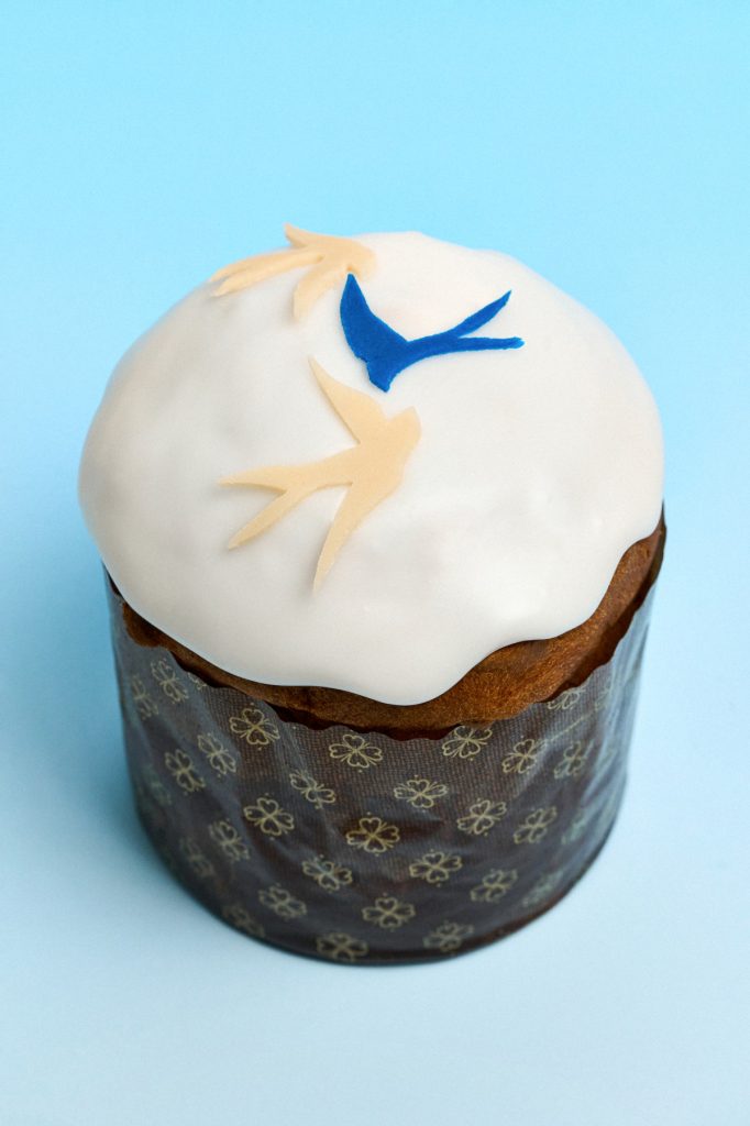 Bakehouse