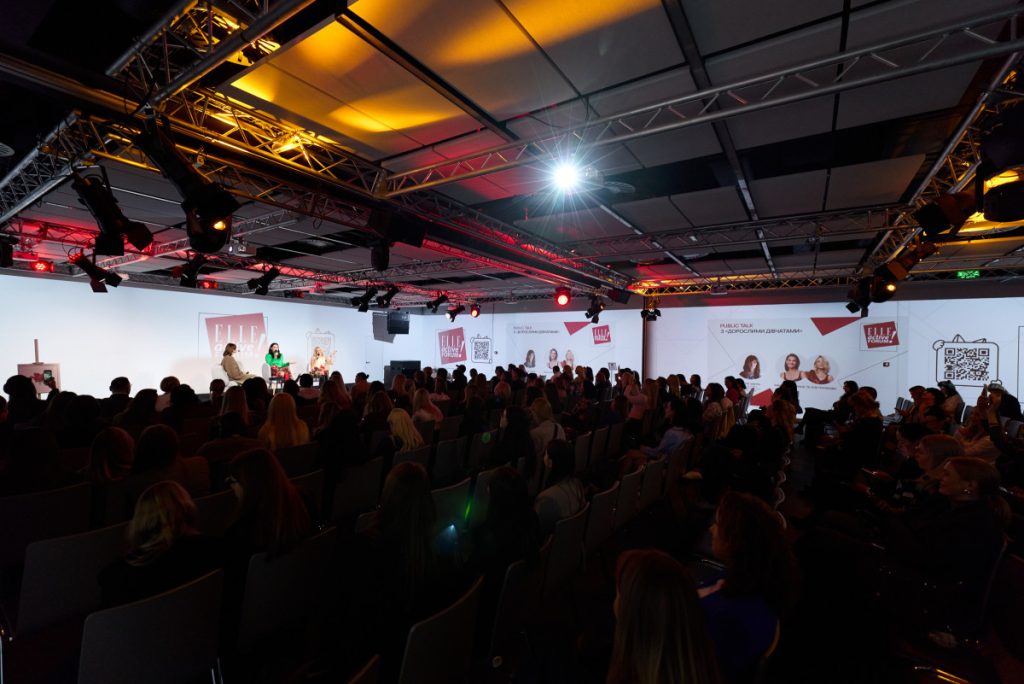 ELLE Active Forum