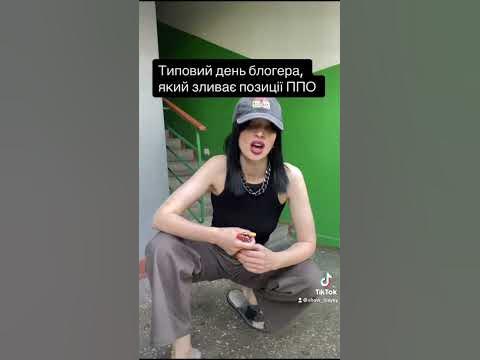 Хто Така Алхім: детальна біографія, кар’єра та особисте життя