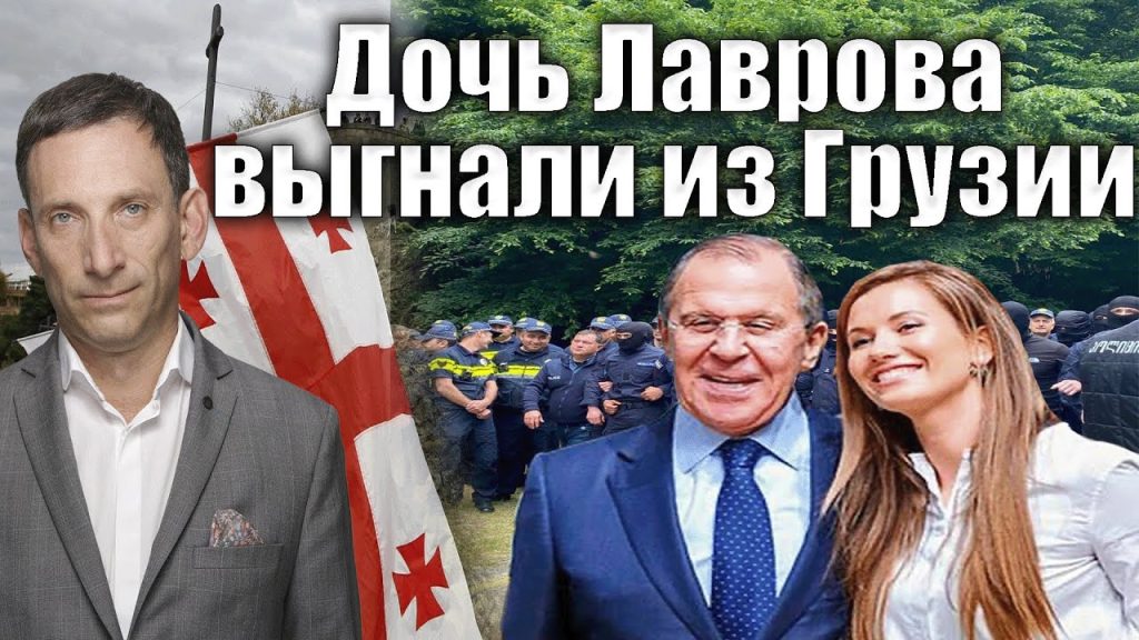 Виталий Портников Жена Дети Фото: личная жизнь и карьера журналиста