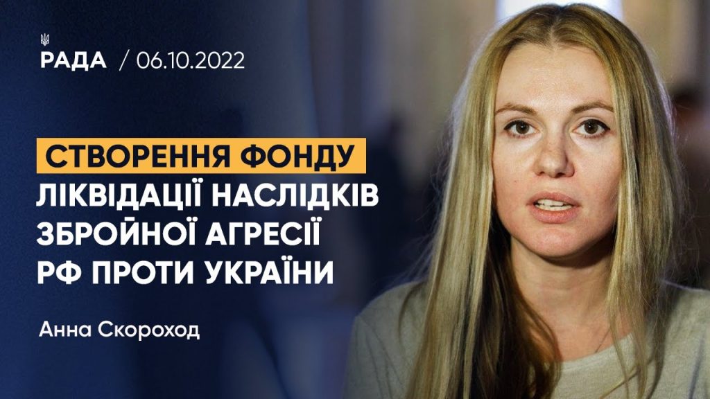 Анна Скороход Муж: подробности личной жизни и влияния на карьеру