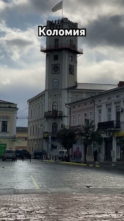 Коломойский Где Сейчас: Текущий статус и деятельность
