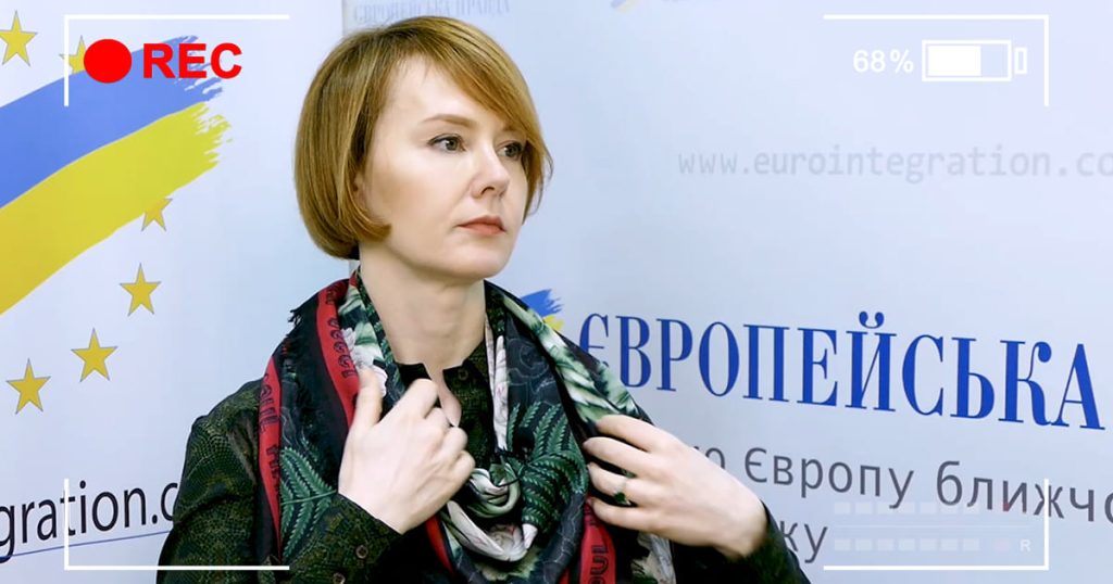 Лана Зеркаль: национальность, карьера и личная жизнь