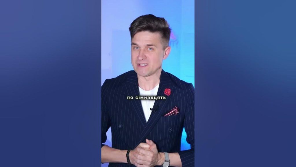 Хто Така Алхім: детальна біографія, кар’єра та особисте життя