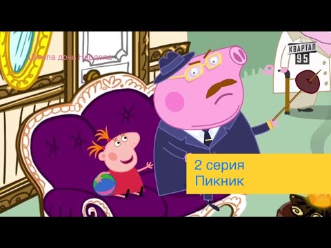 Шмепа Дочь Нардепа: биография, личная жизнь и путь к популярности