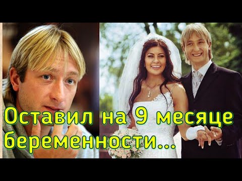 Бывшая Жена Андрей Ермак Жена: Взгляд на Личную Жизнь и Карьеру