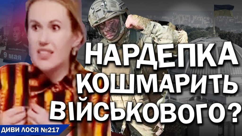 Анна Скороход Муж: подробности личной жизни и влияния на карьеру
