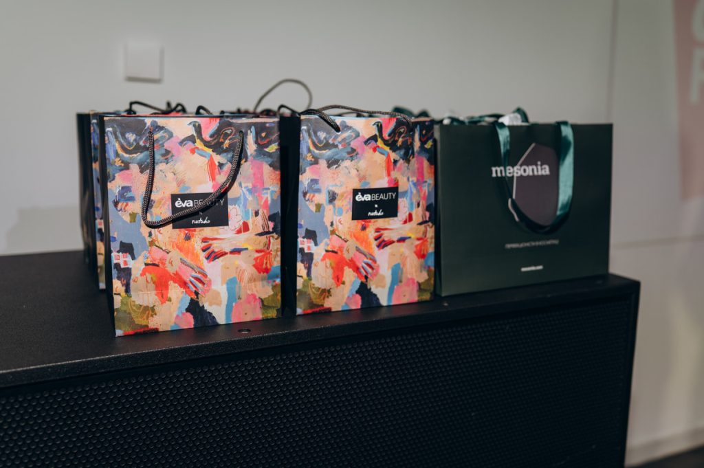 ELLE Active Forum