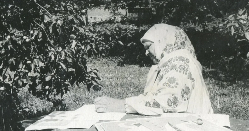 Марія Примаченко