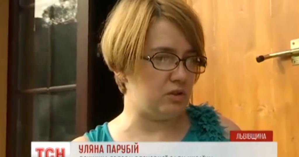 Парубій Де Зараз: текущая деятельность и жизненный путь